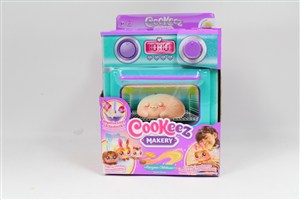 Obrazek Cookeez Makery - Pieczone Chlebusie