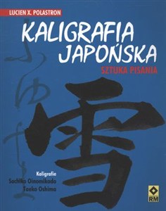 Picture of Kaligrafia japońska Sztuka pisania