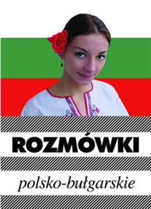 Obrazek Rozmówki polsko-bułgarskie