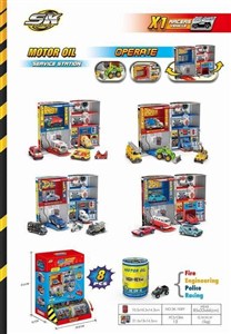 Obrazek Zestaw Parking SK-108Y