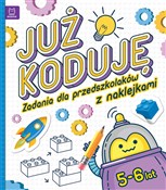 polish book : Już koduję... - Weronika Adamska