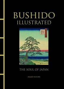 Obrazek Bushido Illustrated [Chinese Bound]