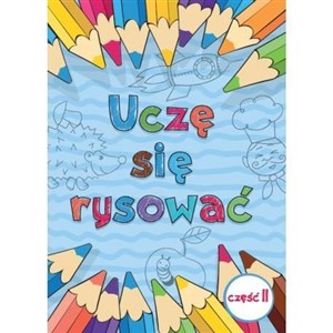 Picture of Uczę się rysować część 2