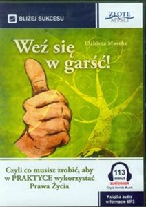 Obrazek Weź się w garść!