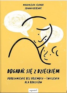 Obrazek Dogadać się z dzieckiem