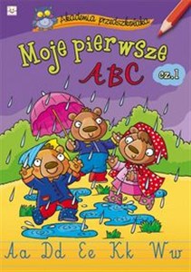Obrazek Moje pierwsze ABC część 1