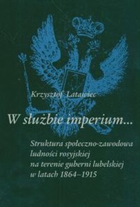 Obrazek W służbie imperium