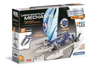 Obrazek Laboratorium Mechaniki Trimaran i Skuter Wodny