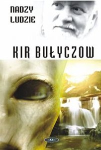 Obrazek Nadzy ludzie