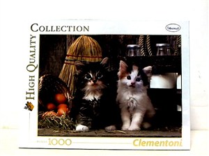 Obrazek Puzzle Lovely Kittens 1000