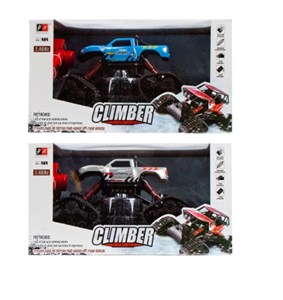 Picture of Auto terenowe R/C