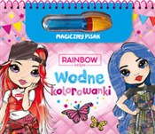 polish book : Rainbow Hi... - Opracowanie Zbiorowe