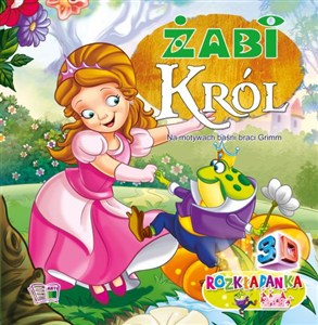 Picture of Rozkładanka 3D Żabi król
