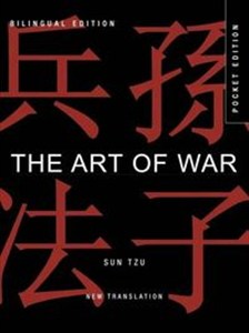 Obrazek The Art Of War