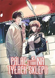 Obrazek Paląc z tobą na tyłach sklepu. Tom 4