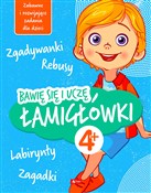 Bawię się ... - Iwona Baturo -  Książka z wysyłką do UK