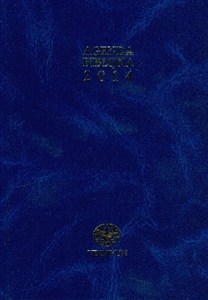 Obrazek Agenda Biblijna 2014