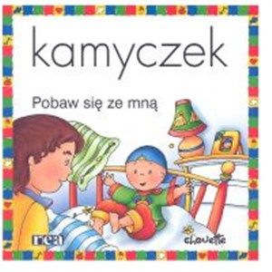 Obrazek Kamyczek. Pobaw się ze mną