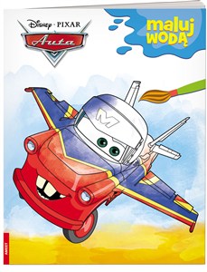 Picture of Auta Maluj wodą MW-9105