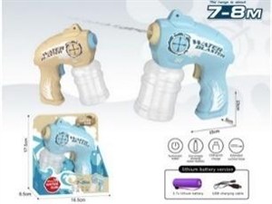 Obrazek Pistolet na wodę mix