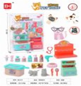 Obrazek Zestaw z pieskiem i kotem