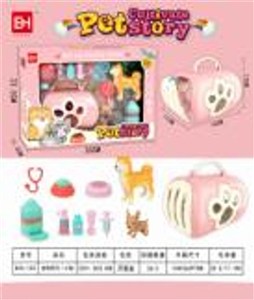 Obrazek Zestaw z pieskiem