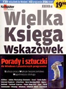Komputer Ś... - Opracowanie Zbiorowe - Ksiegarnia w UK