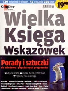 Picture of Komputer Świat 04/2005. Wielka księga wskazówek