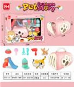 Obrazek Zestaw z kotkiem