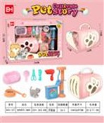 Zestaw z k... -  Polish Bookstore 