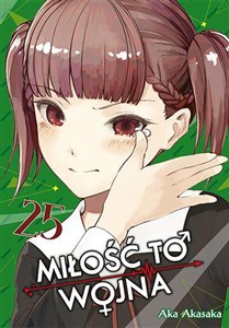 Obrazek KAGUYA-SAMA Miłość to wojna. Tom 25