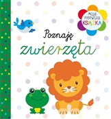 Moja pierw... - Opracowanie Zbiorowe - Ksiegarnia w UK