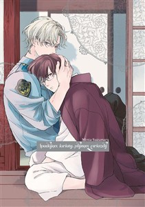 Picture of Spadające kwiaty