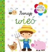 Książka : Moja pierw... - Opracowanie Zbiorowe