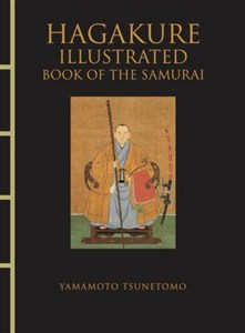 Picture of Hagakure Illustrated [Chinese Bound]