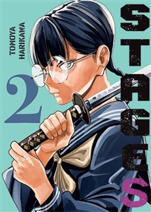 Obrazek StageS. Tom 2