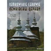 Łemkowskie... - Andrzej Piecuch - Ksiegarnia w UK