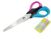 Nożyczki e... -  Polish Bookstore 