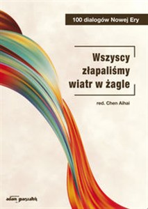 Picture of Wszyscy złapaliśmy wiatr w żagle