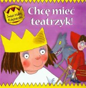 Obrazek Chcę mieć teatrzyk