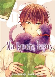 Picture of Na kocią łapę. Tom 11