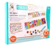 Książka : Puzzle klo...