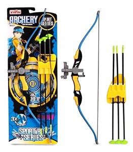 Picture of Łuk z celownikiem żółty