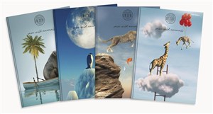 Obrazek Brulion A5/96K kratka Amazing Animals (5szt)