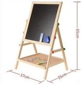 Tablica ma... - Ksiegarnia w UK