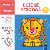 Uczę się r... - Opracowanie zbiorowe -  books in polish 