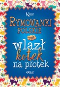 Rymowanki ... - Opracowanie Zbiorowe -  books from Poland
