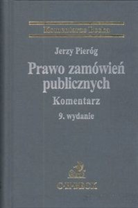 Picture of Prawo zamówień publicznych Komentarz
