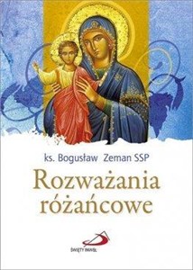 Obrazek Rozważania różańcowe