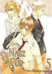 Obrazek Nasz cud. Tom 5